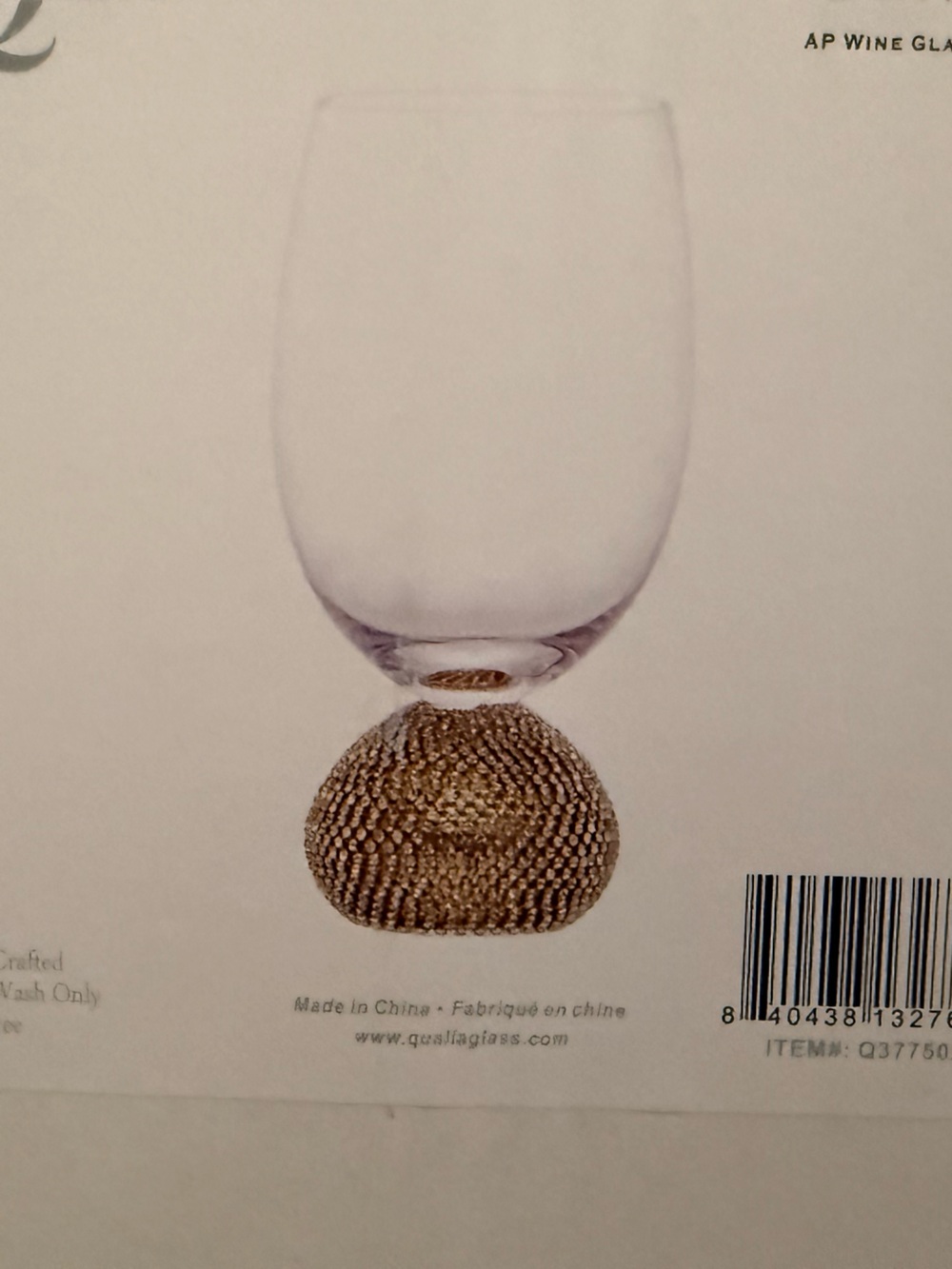 Glass Wine Goblet with Textured Gold Base